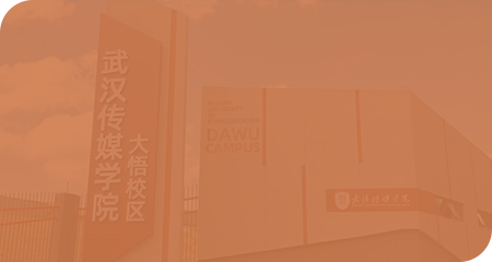成都家装报名